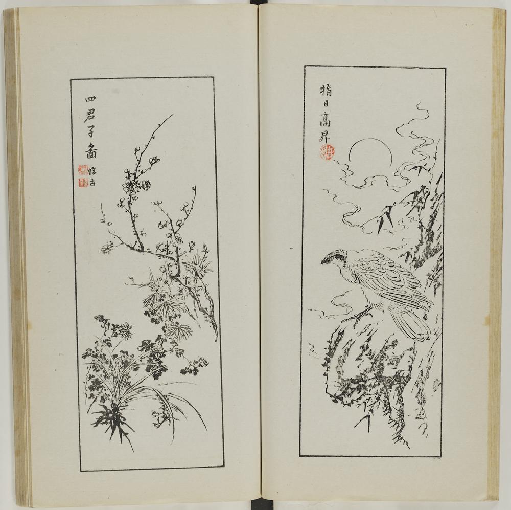 图片[23]-illustrated book; print BM-1937-0422-0.1.3-China Archive
